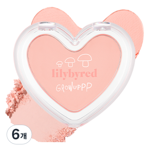 릴리바이레드 그로우 업 컬렉션 러브빔 블러 치크 4g, 06 #살구블러, 6개