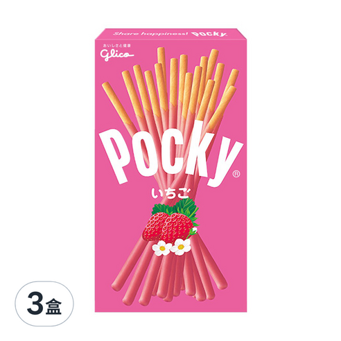 INTL:glico INTL:Pocky 餅乾 零食 零嘴 點心 食品 美味 好吃 必買