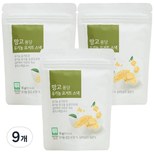 ORGA 퐁당 요거트 스낵 16g, 망고맛, 9개