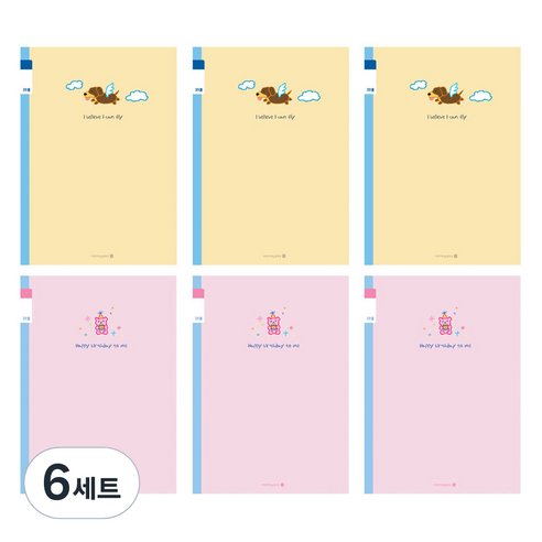 모닝글로리 채움노트 초등 3-6 무제 23줄 2종 x 3p 세트 B, 닥스훈트, 생일베어, 6세트