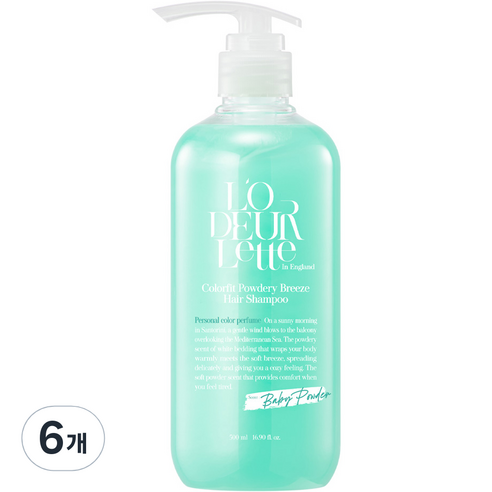 로더렛 컬러핏 헤어 두피 퍼퓸 샴푸 파우더리 브리즈, 500ml, 6개