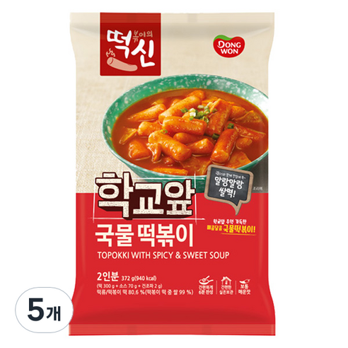 떡볶이의신 동원 학교앞 국물떡볶이, 372g, 5개