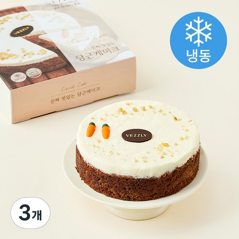 베즐리 진짜 맛있는 당근 케이크 (냉동), 470g, 3개