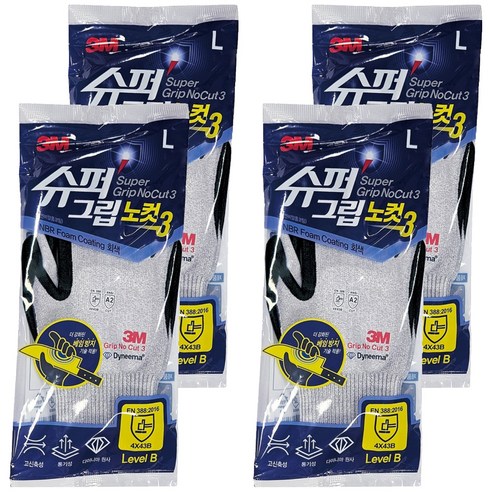 쓰리엠 슈퍼그립 노컷3 양손 착용 세트, 4세트