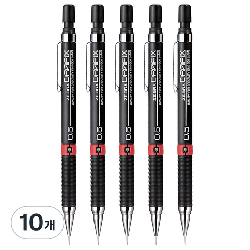 드라픽스 샤프 300, 0.5mm, 10개