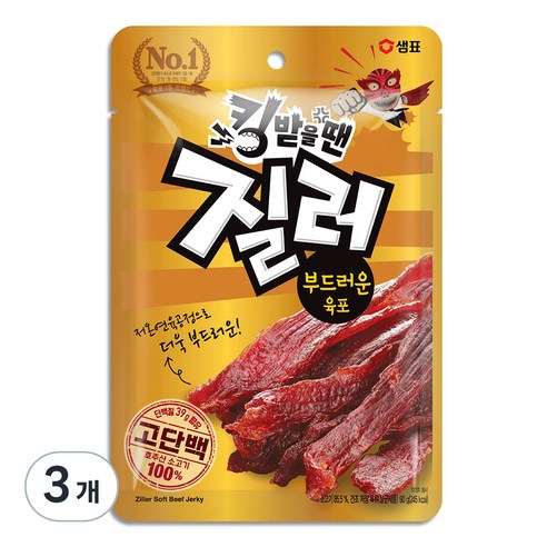질러 부드러운 육포, 70g, 5개