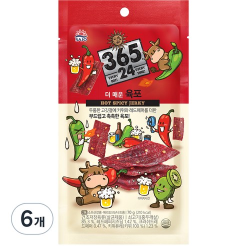 해표 365 24 더 매운 육포, 70g, 6개