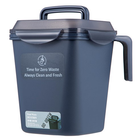   Komet Food Trash Can 4.8 L Gray