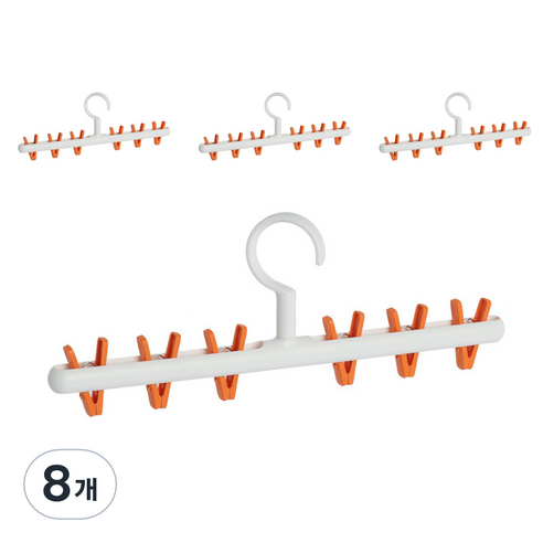 찐노마진몰 다용도 집게형 모자걸이, 오렌지, 8개