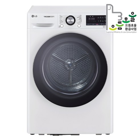 LG 트롬 건조기로 빨래, 이젠 맡겨만 주세요!