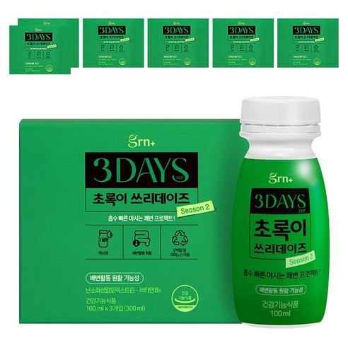 GRN 초록이 쓰리데이즈 시즌2 사과맛, 1회분, 18개