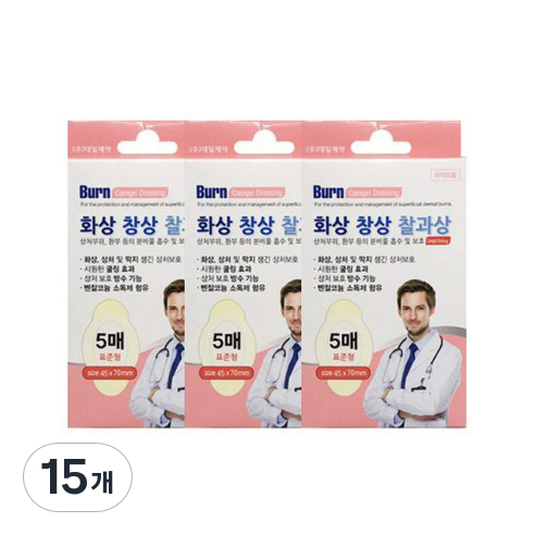 대일제약 화상엔 케어젤 드레싱 하이드로겔 밴드 표준형 5p, 15개