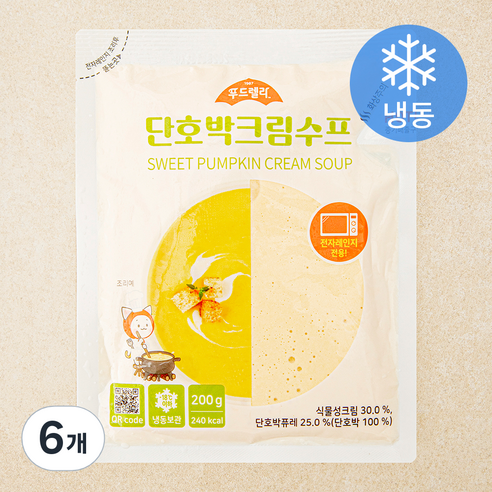 푸드렐라 단호박 크림수프 (냉동), 200g, 6개