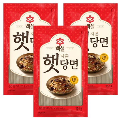 백설 햇당면