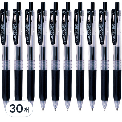 사라사 클립 볼펜 0.5mm, 블랙, 30개