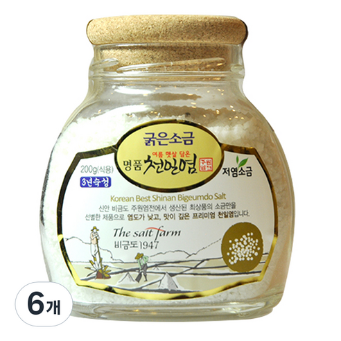 주원염전 여름햇살담은 명품천일염 굵은소금, 200g, 6개