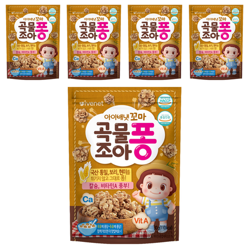 아이배냇 꼬마곡물조아퐁 과자 30g, 곡물맛, 5개