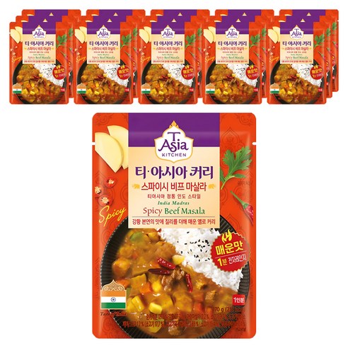 티아시아키친 스파이시 비프 마살라 커리, 170g, 16개