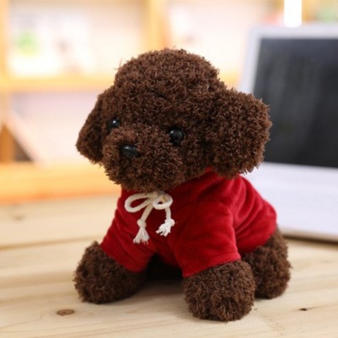 네이처타임즈 부들푸들 후드 강아지 인형 + 푸들 키링, 20cm, 와인 후드 다크브라운