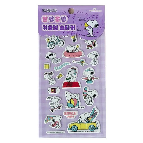 PINKMANGO 스누피 말랑몰랑 귀욤템스티커, 랜덤발송, 1개