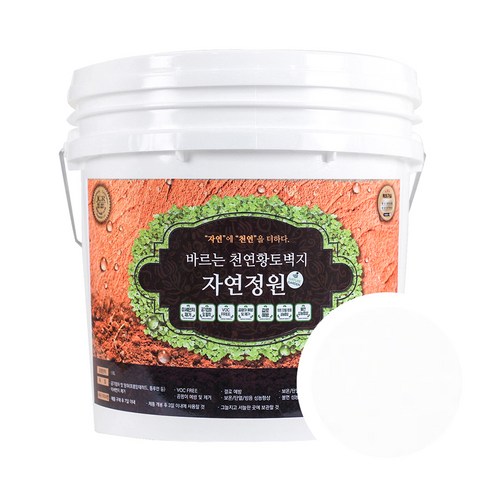 바른황토 바르는 천연황토벽지 자연정원 페인트 18L, 백토