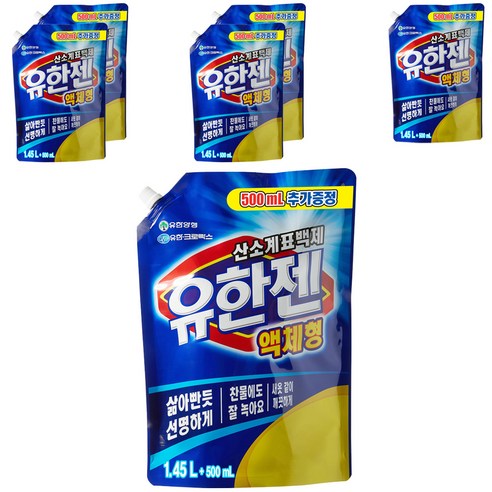 유한양행 유한젠 산소계표백제 액체형, 1.95L, 6개
