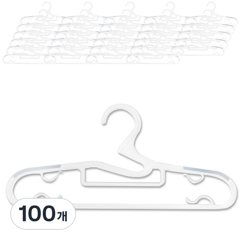 리빙해피 뉴 논슬립 옷걸이, 화이트, 100개