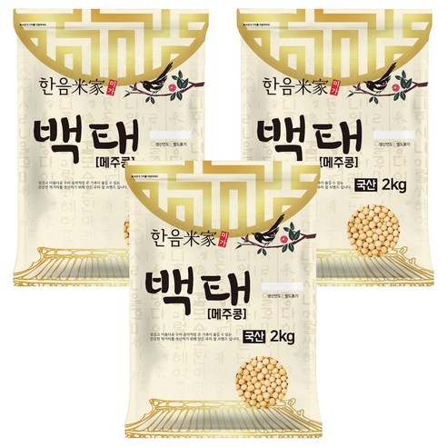 한음미가 백태 메주콩, 2kg, 3개