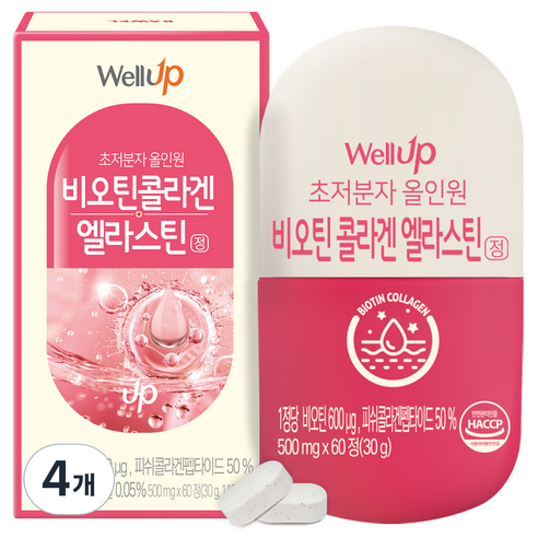 로엘 웰업 초저분자 올인원 비오틴콜라겐 엘라스틴정 30g, 60정, 4개