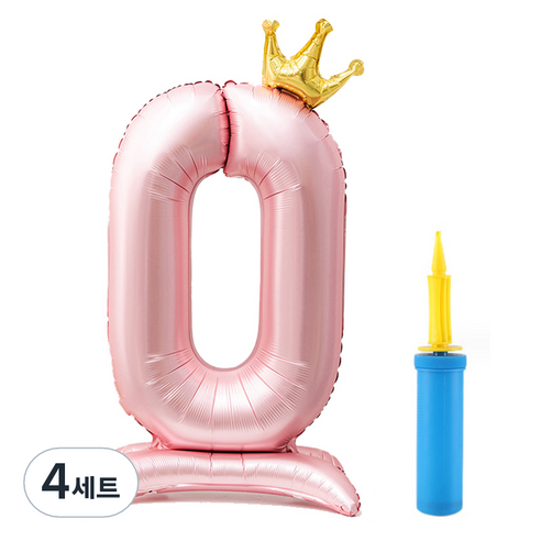 올리브파티 초대형 스탠딩 왕관 숫자 생일풍선 + 손펌프 세트, 핑크(숫자0), 4세트