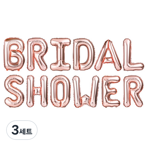 파티팡 은박 풍선세트 BRIDAL SHOWER, 로즈골드, 3세트