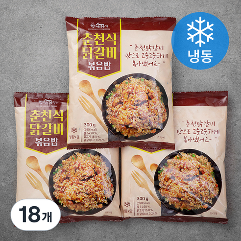 한품 춘천식닭갈비볶음밥(냉동), 300g, 18개