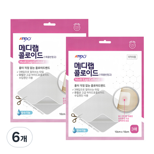 아텍스 하이드로콜로이드밴드 3매입, 6개