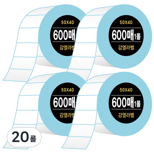 다다 감열라벨 600매 50*40mm, 20롤