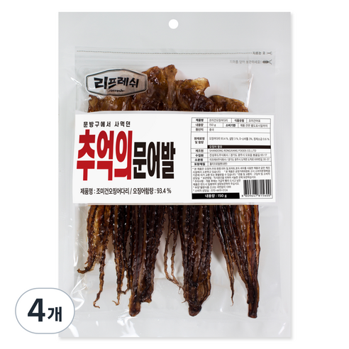 리프레쉬 문방구에서 사먹던 추억의 문어발, 4개, 150g