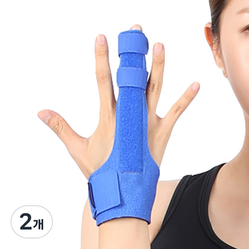검지 중지 약지 손가락 보호대, 2개