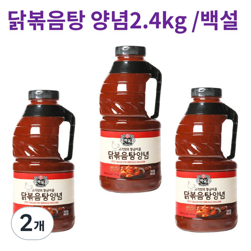 백설 닭볶음탕 양념, 2.4kg, 2개