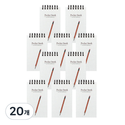 톡톡팬시 1000 포켓북 상철수첩, 모눈, 20개
