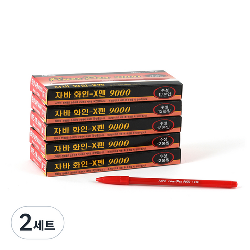 자바펜 화인-X펜, 빨강, 120개