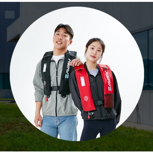 안전과 스타일, 두 마리 토끼를 잡는 어웨이브 자동팽창식 구명조끼