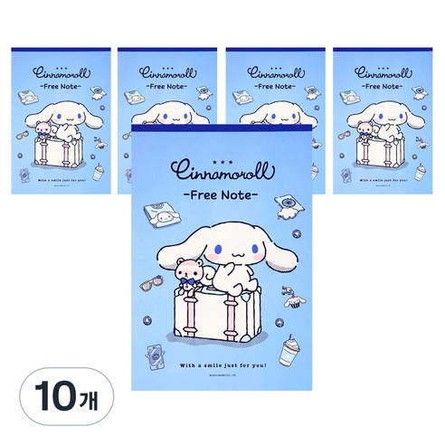 산리오 뜯어쓰는 프리노트, 시나모롤, 10개