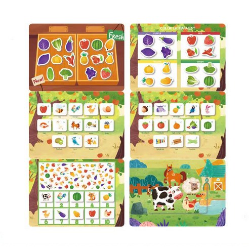 우리 아이 첫 농장 체험, 붙였다 떼었다 비지북으로 쉽고 재미있게!