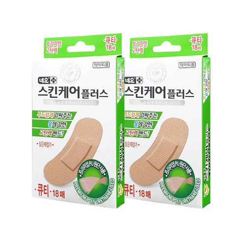 네오메디제약 스킨케어플러스 밴드, 18개입, 2개