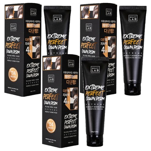 박준뷰티랩 익스트림 퍼펙트 다운펌 세트 모든모발용, 3개, 150g