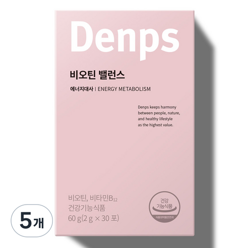 덴프스 비오틴 밸런스 30p, 60g, 5개