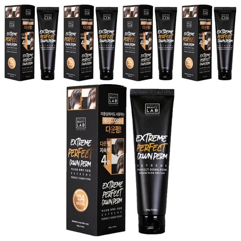 박준뷰티랩 익스트림 퍼펙트 다운펌 세트 모든모발용, 5개, 150g