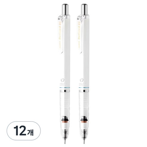 델가드 샤프 화이트, 0.5mm, 12개