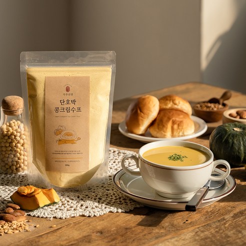 영양과 맛, 간편함의 조화