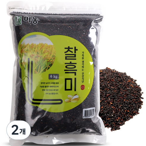 미농 국산 찰흑미, 4kg, 2개