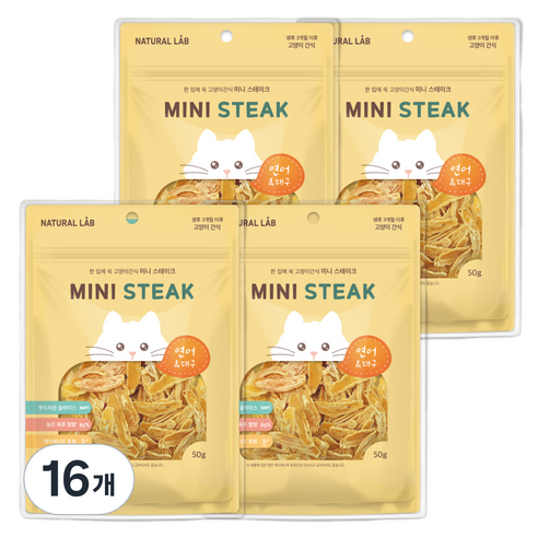내츄럴랩 미니 스테이크 고양이 간식, 혼합맛(연어/대구), 50g, 16개